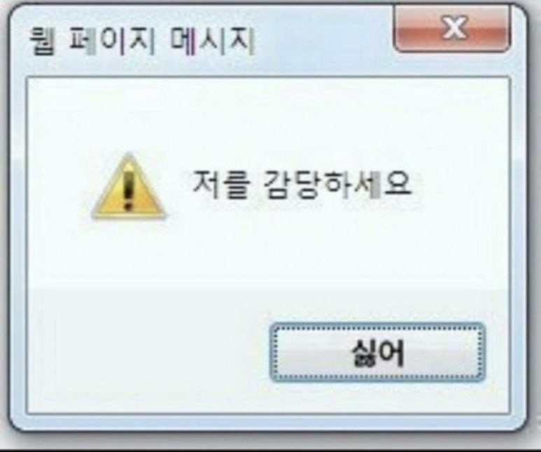 점점점 이미지