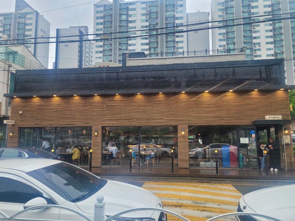 돈까스와친구들 이미지