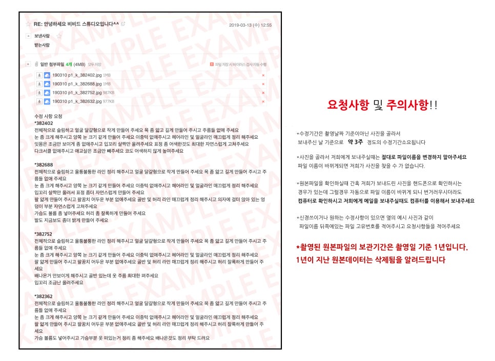 비비드스튜디오 이미지