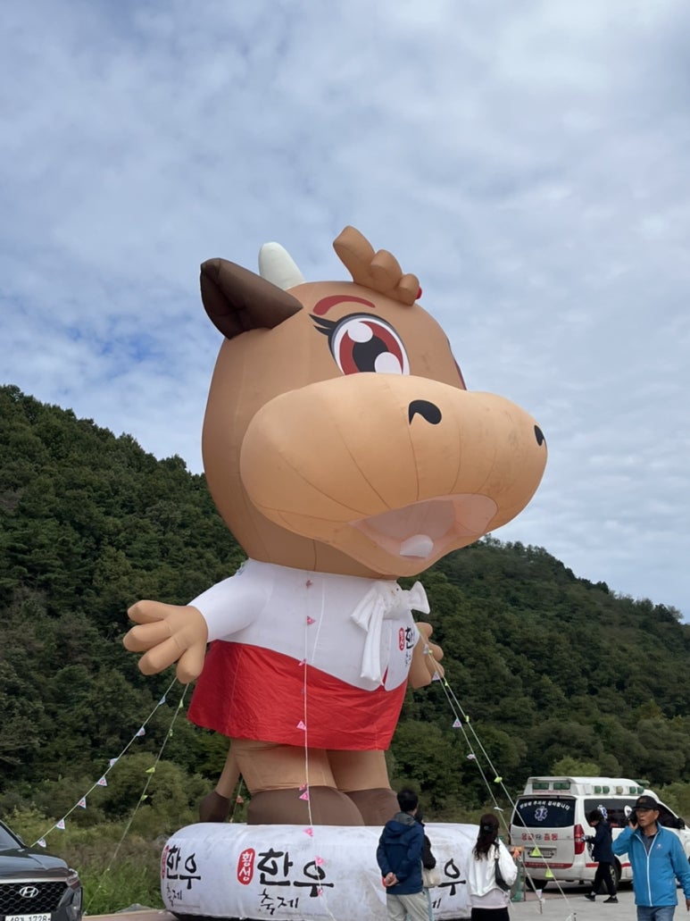 꽃피는한우 이미지