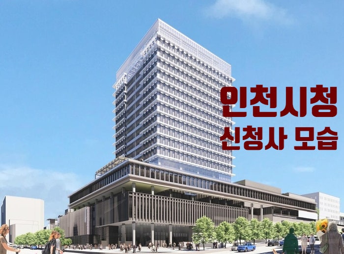 큰마당 이미지