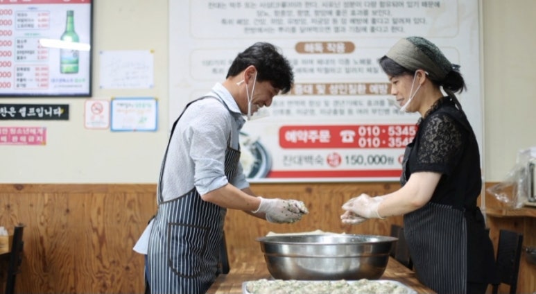 최혜란미용실 이미지