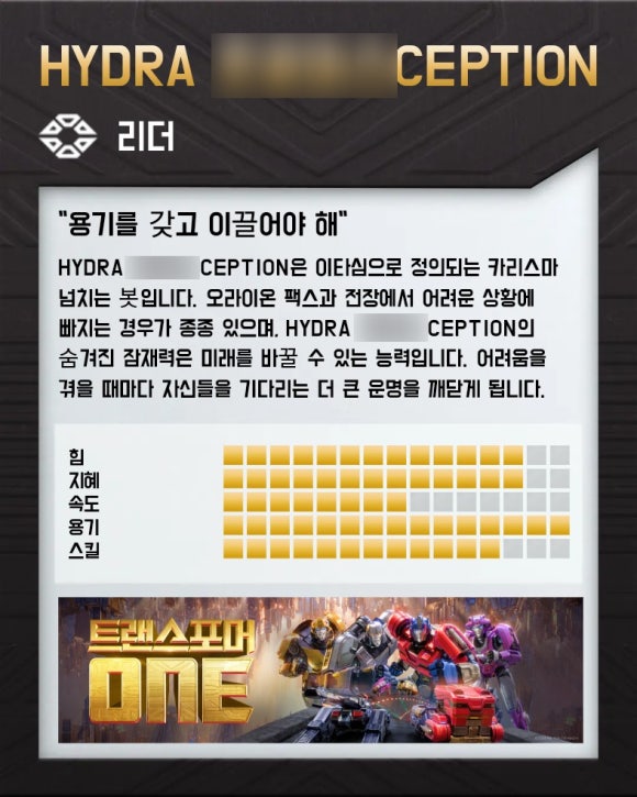 (주)드림리더 이미지