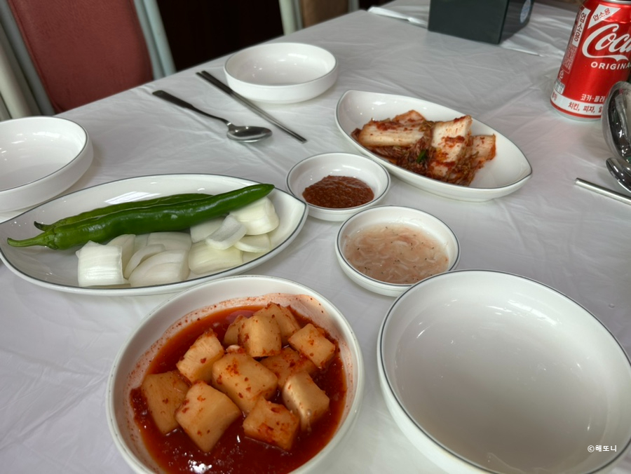 황산흑염소 이미지