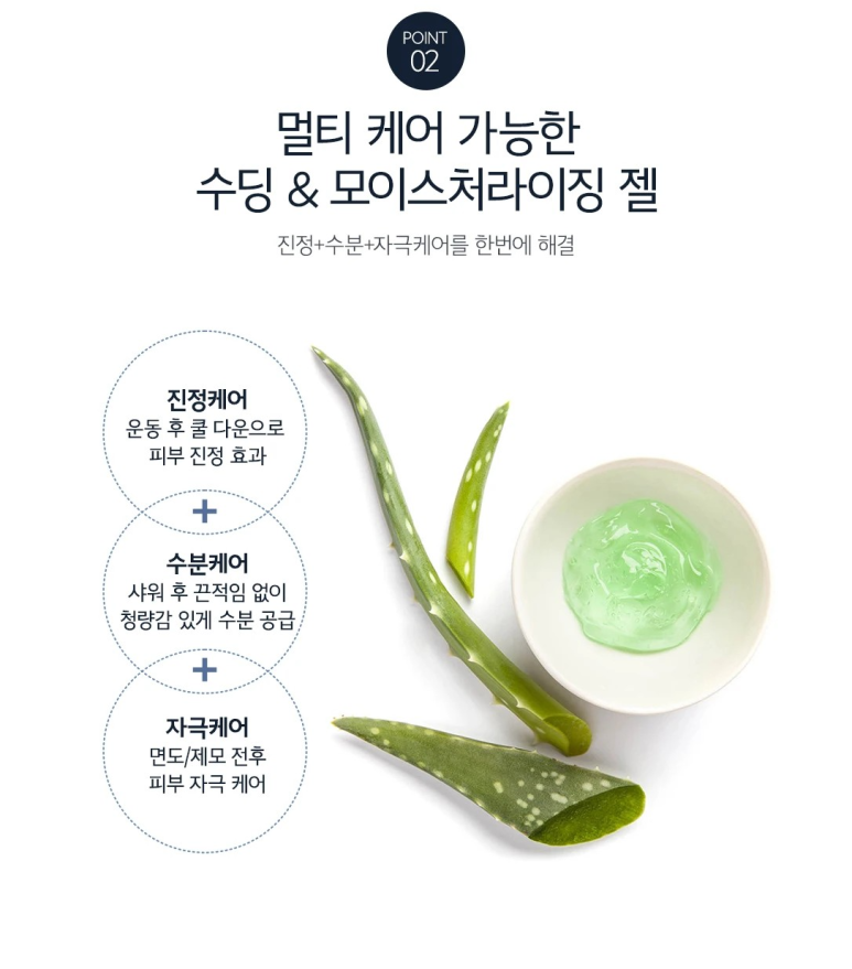 인핸서 이미지
