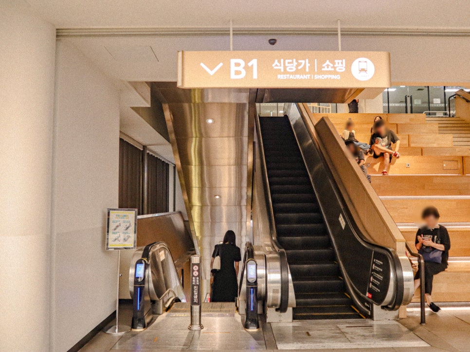 한올사 이미지