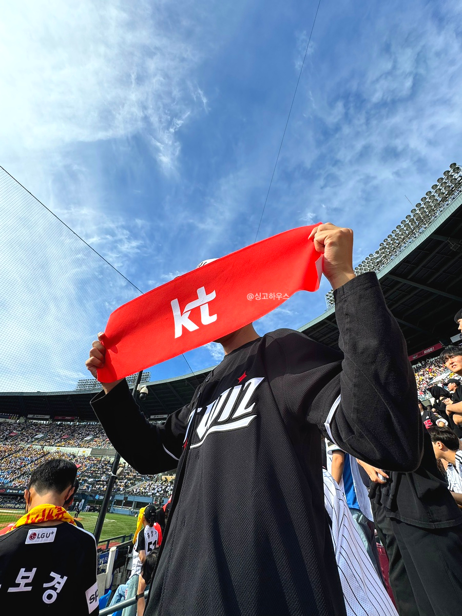 KT travel 이미지