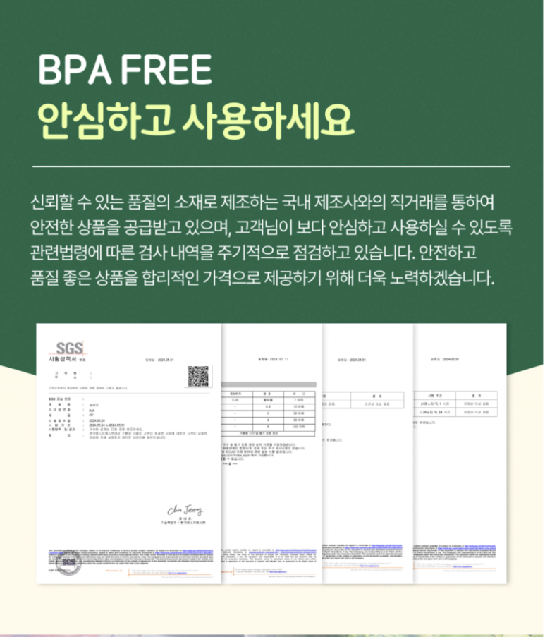 디자인말랑 이미지