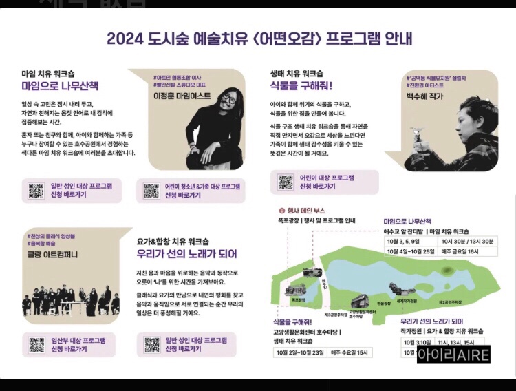 퍼블릭어라운드 이미지