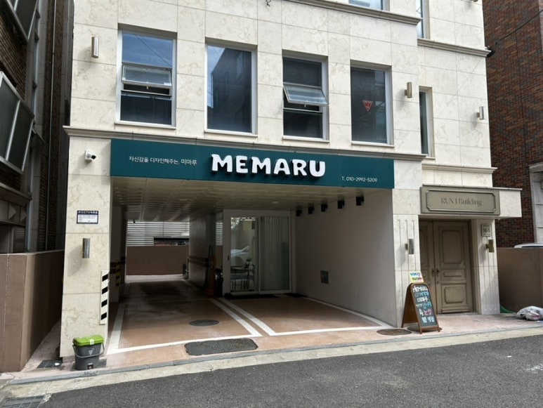 미마루(memaru) 이미지