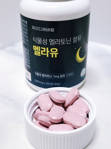 제이디컴퓨터() 이미지