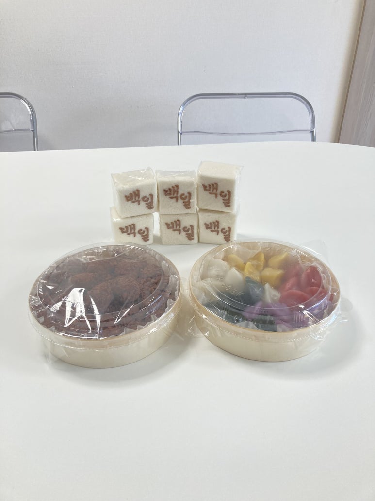 미사고방 이미지