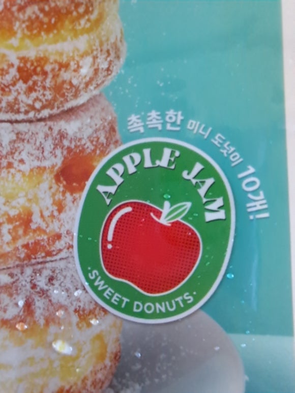 노브랜드 하남 미사2동점 이미지