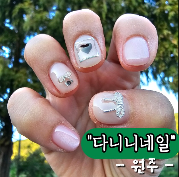 다니니네일 이미지