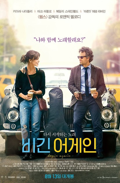 태양과달 이미지