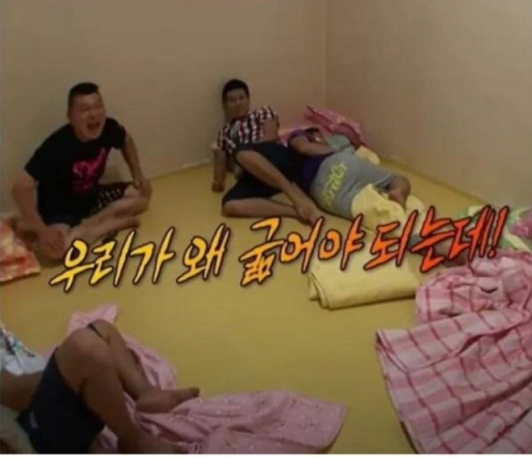 삼창치킨 이미지