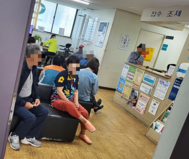 세화의원 이미지