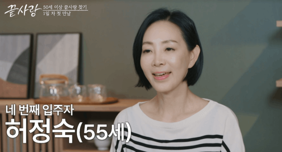 파머스스카이어학원 이미지