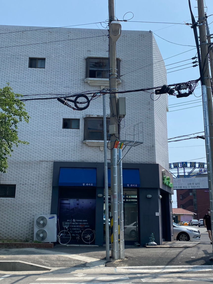 팡파미유주문진점 이미지