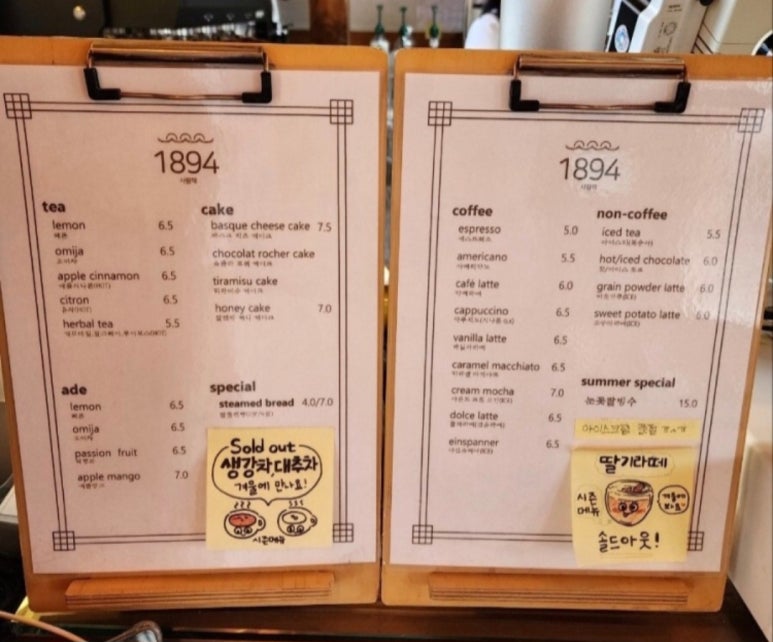 경주후연지 한옥펜션 이미지