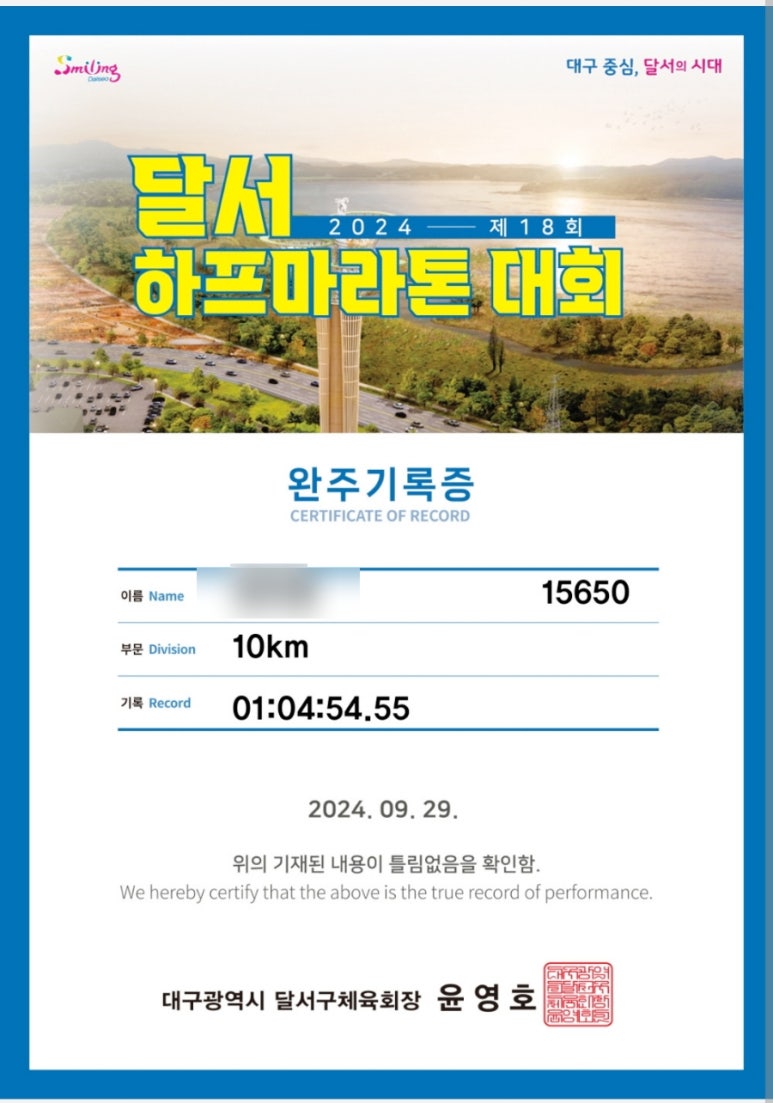 호림강나루공원 이미지