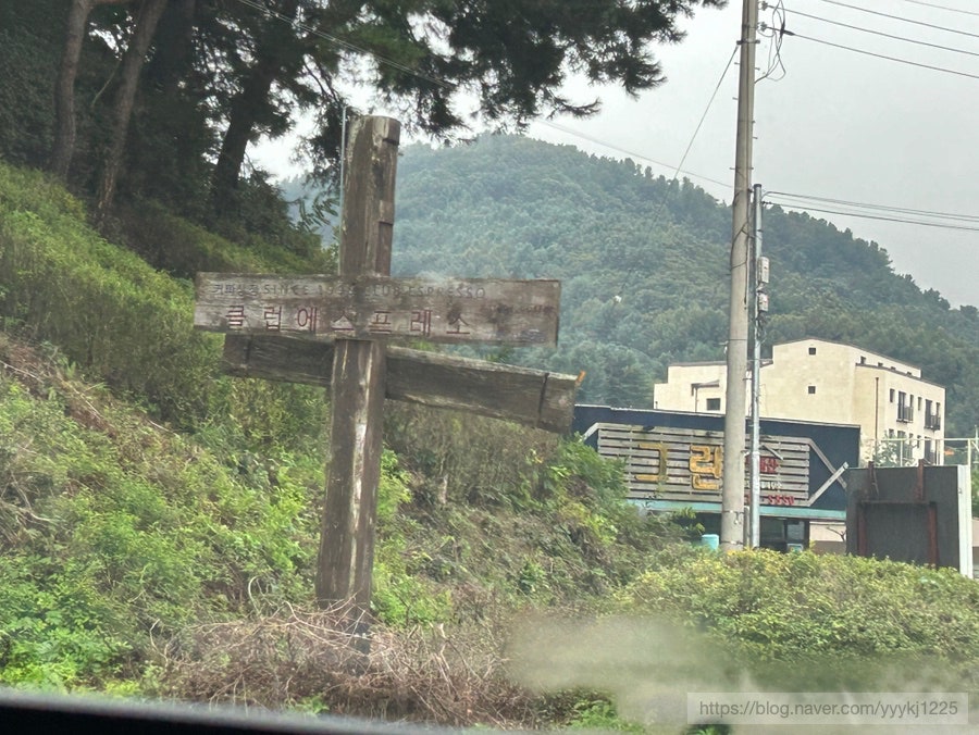 (주)클럽에스프레소 이미지