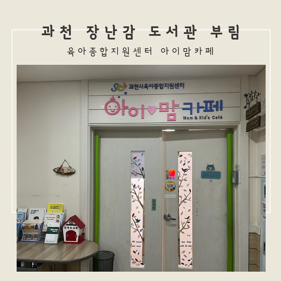 부림종합인테리어 이미지