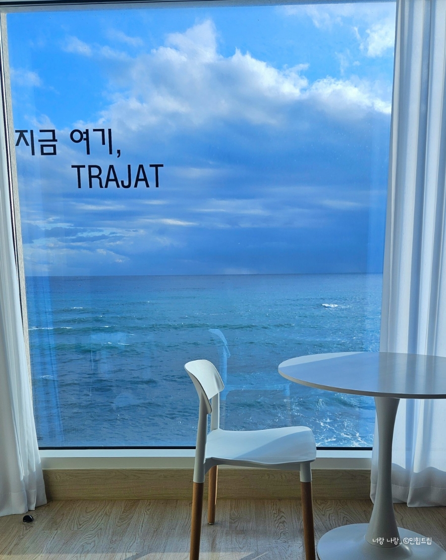 경주감포트라제풀빌라1 이미지