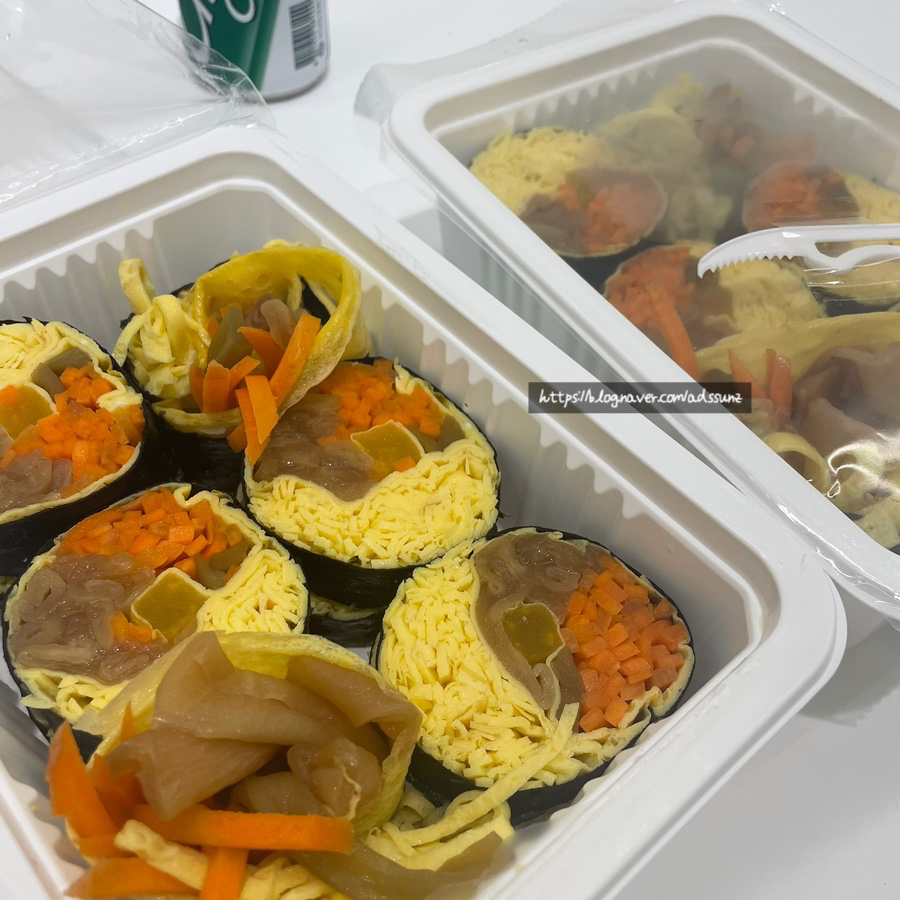 소운나김밥 이미지