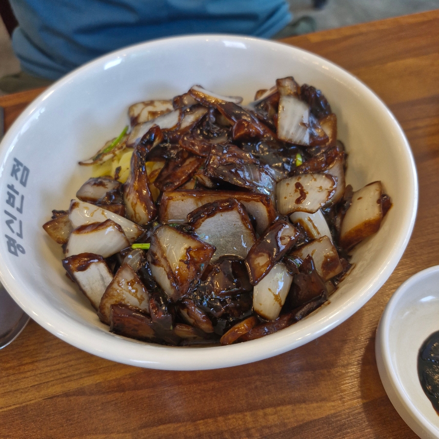 명신반점 이미지