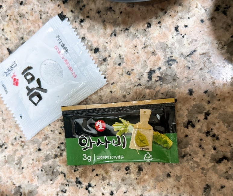 카츠와이찌 이미지