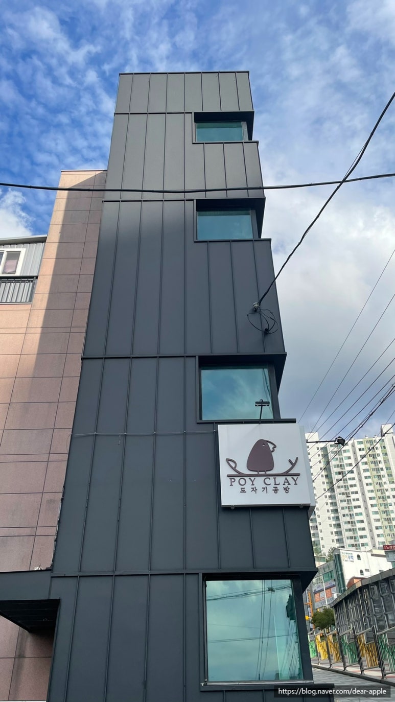 포이클레이 이미지
