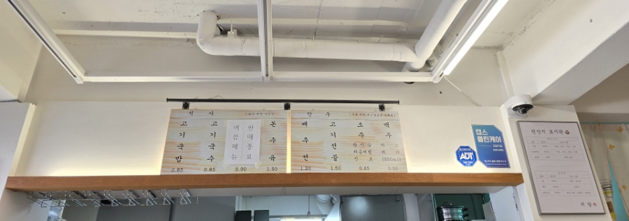저담 이미지