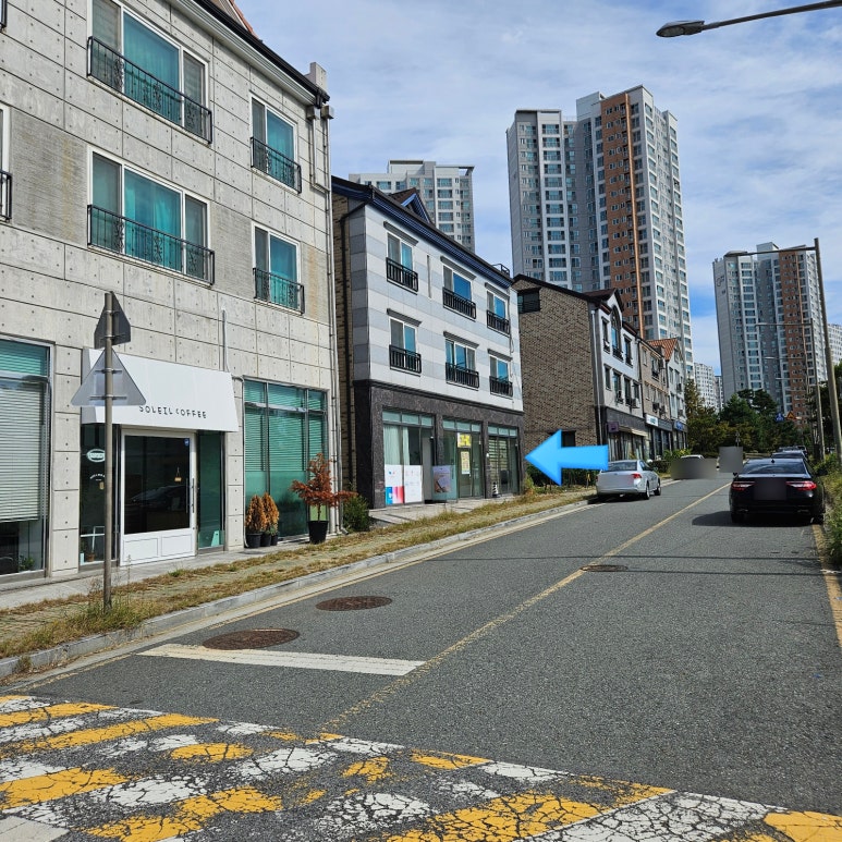모로공방 이미지