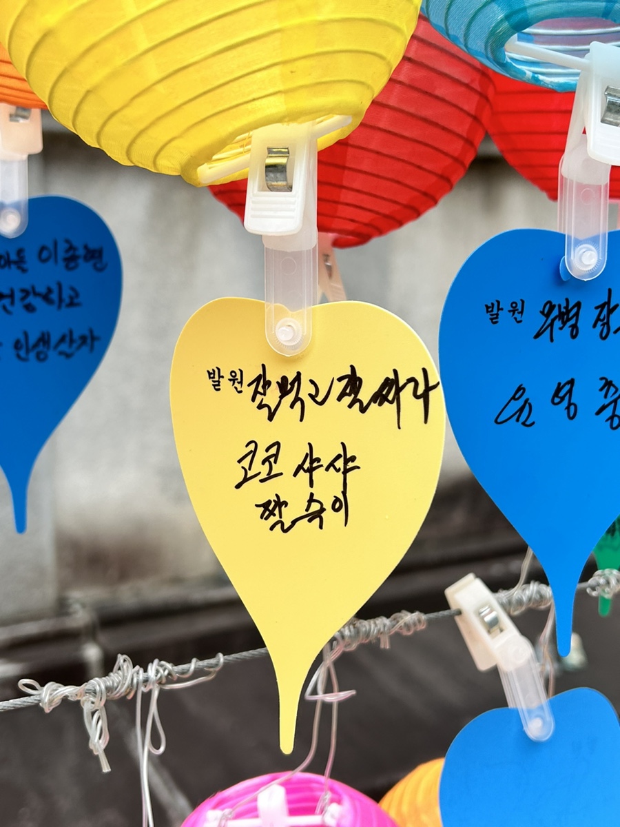 새말순두부 이미지