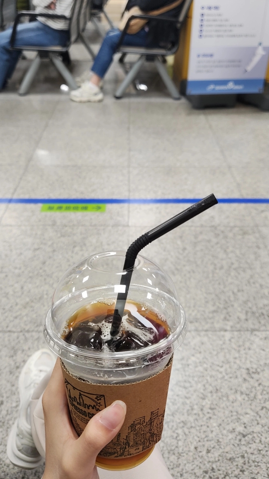 배베 이미지
