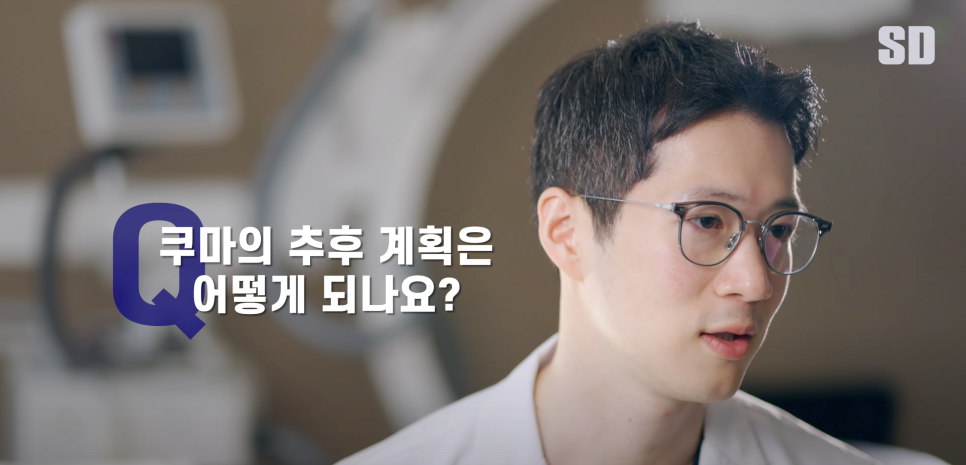 쿠마스토리 이미지
