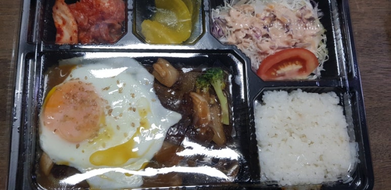 돈반 이미지
