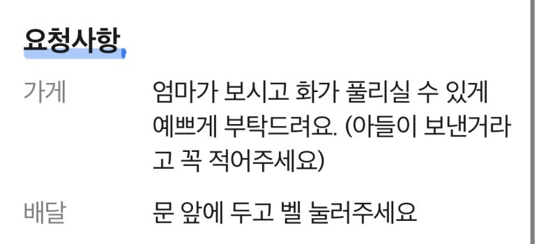 원픽플라워 이미지