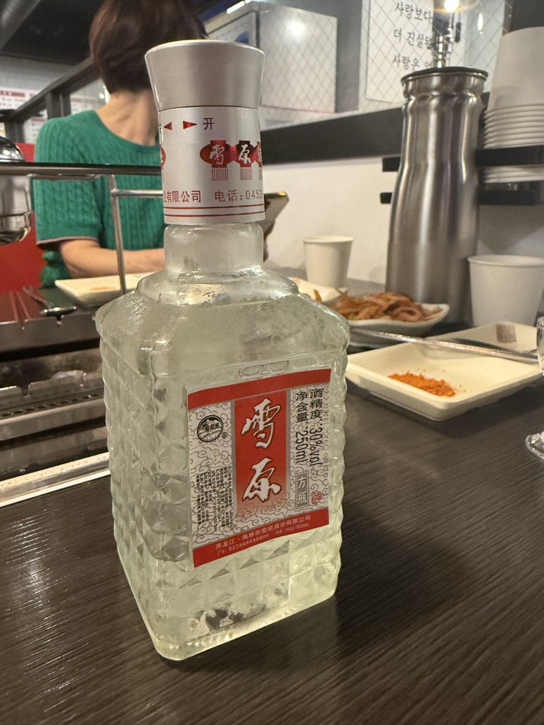따스 양꼬치 이미지