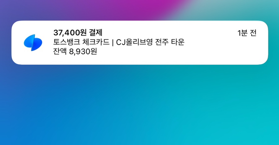 브로우올리 이미지