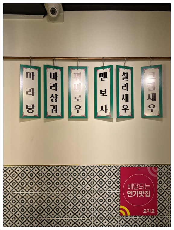 더마라홀릭 이미지