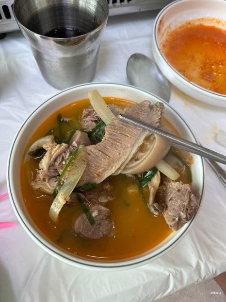 황산흑염소 이미지