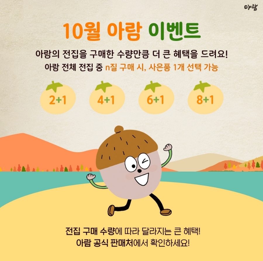 현대서점 이미지