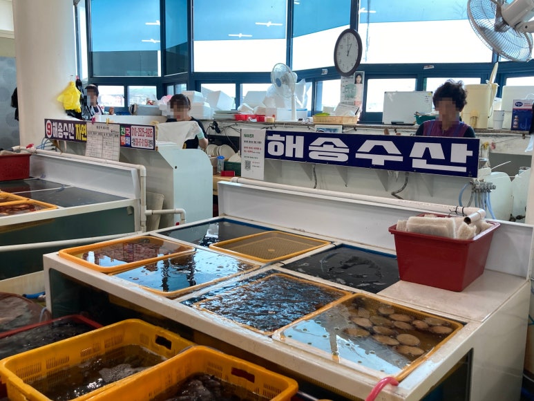 해송수산 이미지