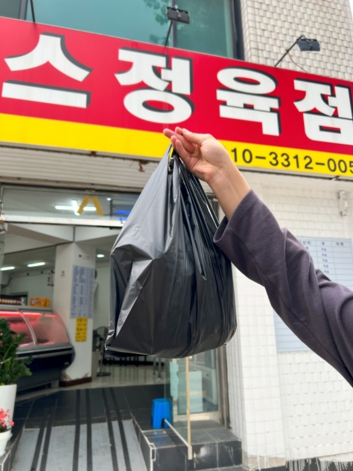 동구정육점 이미지