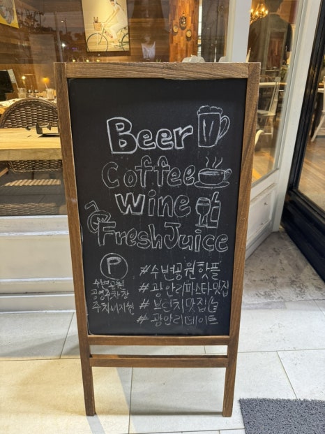 브런치앤디너테라비 이미지