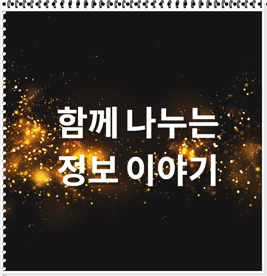 (주)제트 이미지