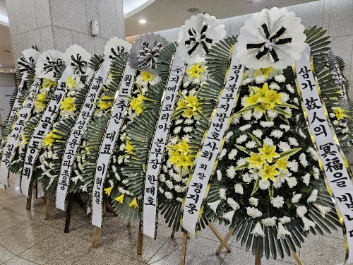 풀잎사랑화원 이미지