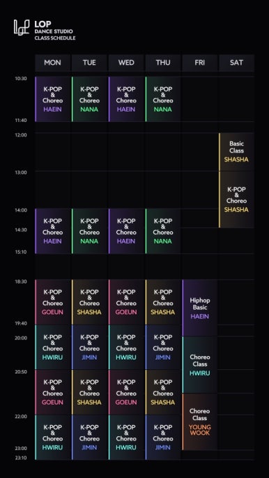 영댄스학원 이미지